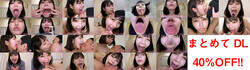 Hikage Hinata Complete Set (Scene 1-7 with Bonus Scene)