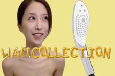 [Shower person ♡ rejoices] Womanizer shower head helps me work efficiently [Private video series 005]