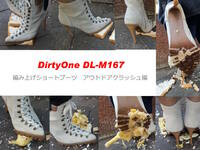 DirtyOne DL-M167 핀 힐 짧은 부츠 야외 크래시