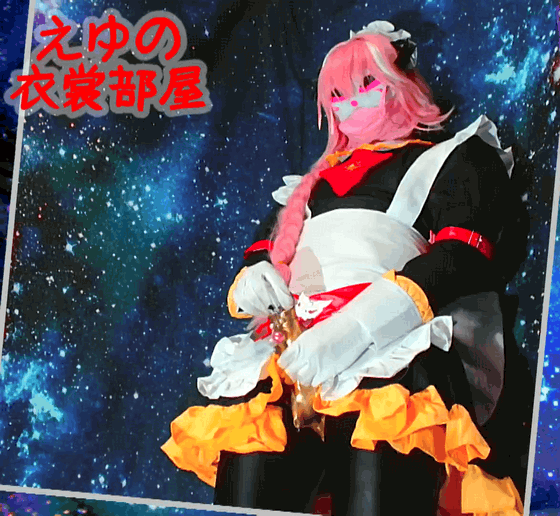 She is recorded without mosaic as she squirts by long penis plug masturbation & dildo anal masturbation in a maid Astolfo cosplay.[crossdressing・FGO・Fate]