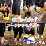 [Active J◯] 🌈 Seto-chan&#39;s hood crush ❤︎ #sandals