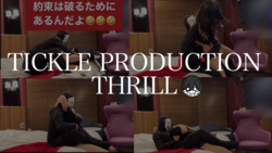 TICKLE PRODUCTION THRILL Victim Rui Ichinose Tickling Virgin Edition ① Another angle