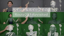 Paint & Whip 第 3 部分:變身隱形人 Paint & Whip 第 3 部分:變身隱形人